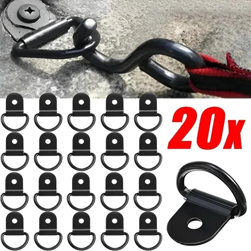 100/10 Stück D-Form Zugöse Zurröse Ankerring Eisen Edelstahl Fracht Zurröse für LKW Anhänger Wohnmobile Bootszubehör