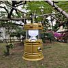 ZISIZ Outdoor Camping Lantern