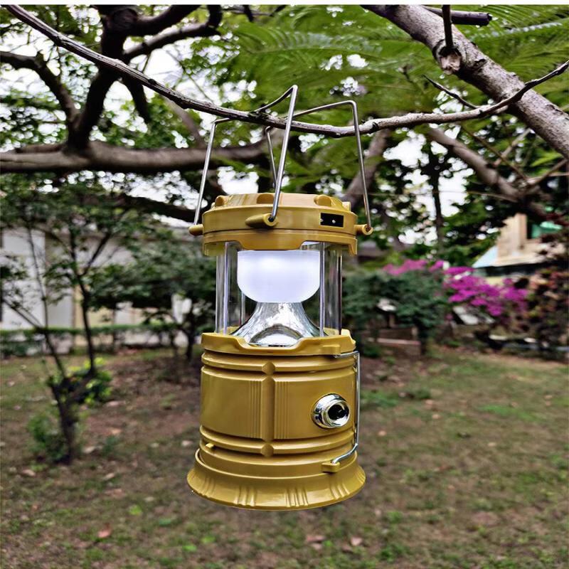 ZISIZ Outdoor Camping Lantern
