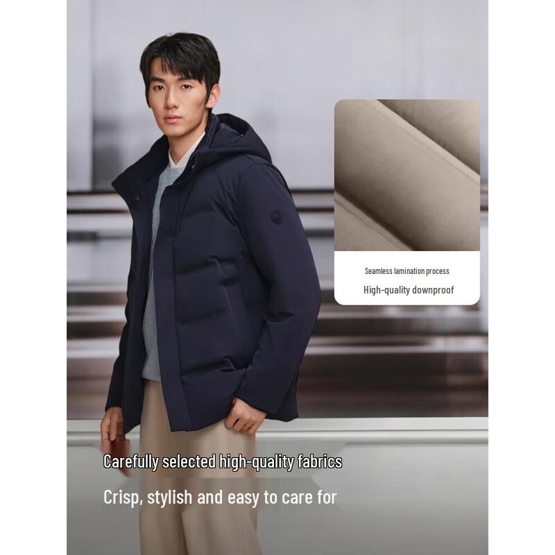 Bosideng B250244113 Short Hooded Goose Down Jacket