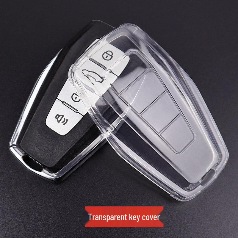

Geely Xingyue L Key Case Cover 2021-2025: Ultra-thin Full Coverage Accessory 1 Geely Transparent Key Case