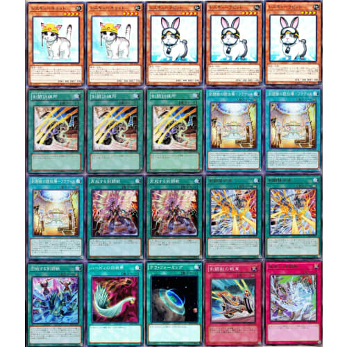 Gladiator Beast Deck Gladial Beast Deck Slave Bear Gladiator Beast Darius Gladiator Beast Claudius Gladiator Beast Gistel Gladiator Beast Arena - Flav