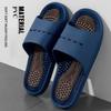 Massage Slippers for Men In Summer, Indoor Home, Bathroom, Bathing, Foot Massage, Anti Slip, Cool Slippers for Men