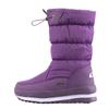 Gemütliche Warme Winter Schneestiefel Für Damen Rutschfeste Mittelhohe Plüschstiefel