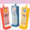 Vintage Cartoon Cell Phone Toy With Flashing Lights And Music For Kids Sleep And Learning