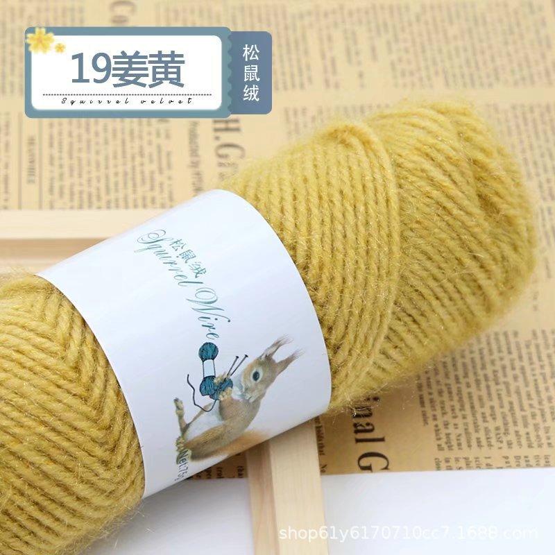 75g Eekhoorn Fluweelgaren Heldere Zijdegaren Mohair Middeldikke Draad Breien Haken Garen Handbreien Geweven Hoeden Sjaals