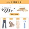 Housolution Pants Hangers (Set of 2) - 5 Tiers, Wrinkle-Resistant, Mark-Free, Space-Saving, Silver