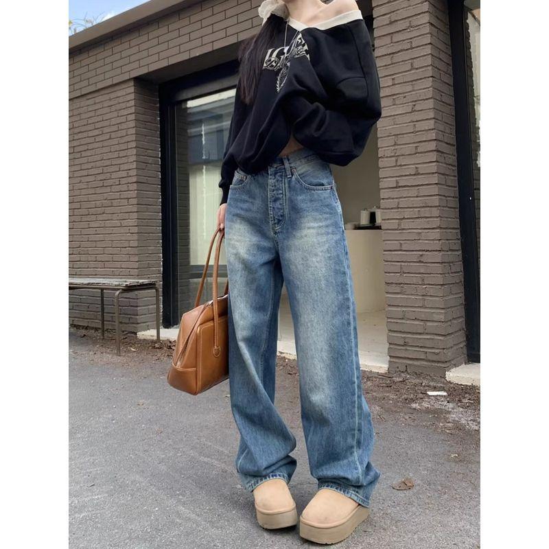Kumikumi American Retro Washed Wide-Leg Jeans Women's Clothing Fall Loose Slimming and All-Matching Straight-Leg Pants Pants