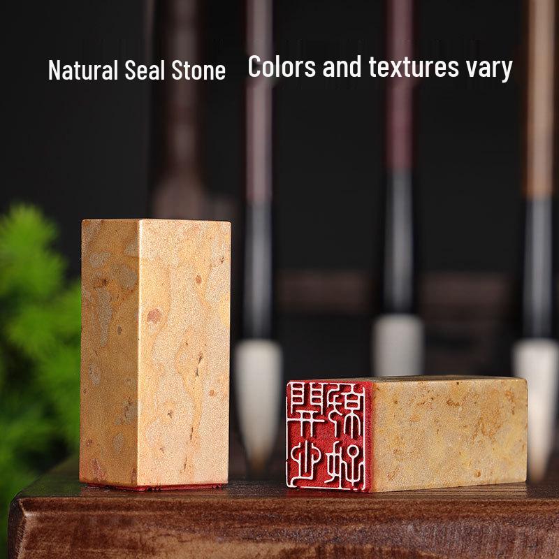 Pre-Made Leisure Seal: Calligraphy & Engraving Brush for Chinese Painting & Ancient Style Seal Script
