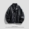Herren PU-Leder Bikerjacke Stehkragen Slim Fit Lässige Oberbekleidung