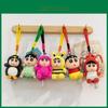 Crayon Shinchan Plüsch Schlüsselanhänger mit Cartoon-Schildkröten-Design für Kinder und Sammler