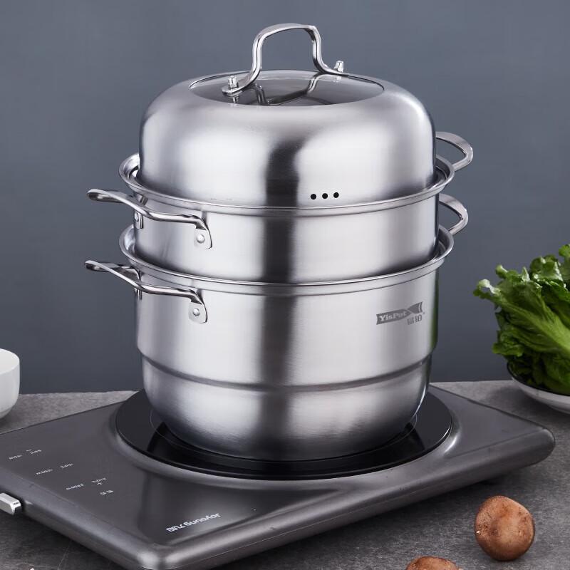 Yibojingang Stainless Steel Steamer Pot