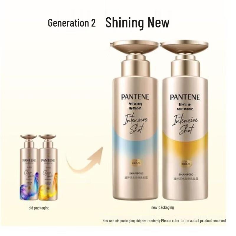 Pantene Quench & Hydrate Refreshing Shampoo