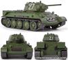 Academy Scale 183rd Arsenal Type Plastic Model Kit 13411 1/35 T-34/76