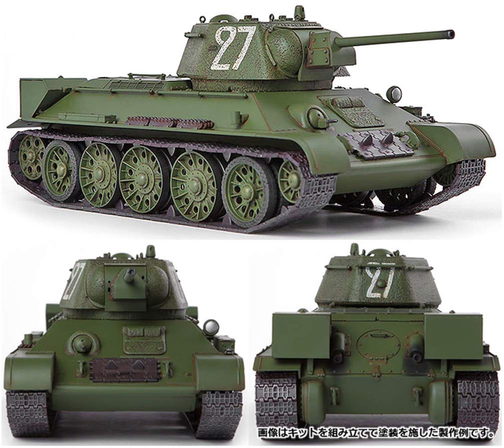 Academy Scale 183rd Arsenal Type Plastic Model Kit 13411 1/35 T-34/76