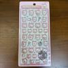 Bon Bon Drop Sticker Chikawa Used Bookstore
