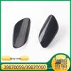 Volvo S80 Front Bumper Headlight Washer Cover (39870059/39870060)