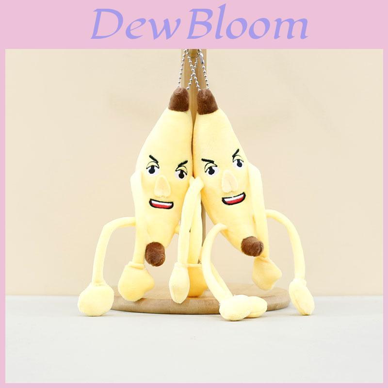 Adorable Banana Plush Keychain Cute Long-legged Stuffed Toy For Bags And Keys