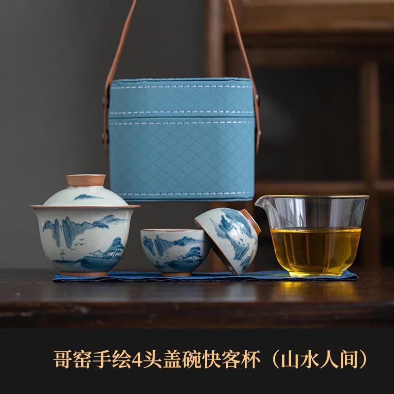 

Hand-painted Travel Tea Set Office Tea Infuser Underglaze Color Ceramic Gaiwan Teacup Outdoor Portable Tea Set with Storage Bag 5Pcs