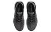 Nike ZoomX Invincible Run Fk 2 'Negru Alb Gri' DH5425-103