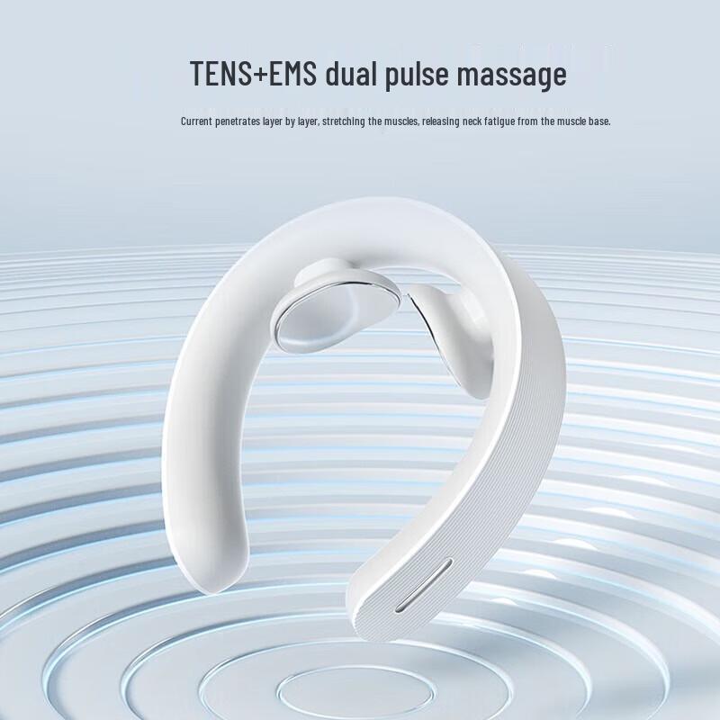 PGG Smart Neck Massager P6