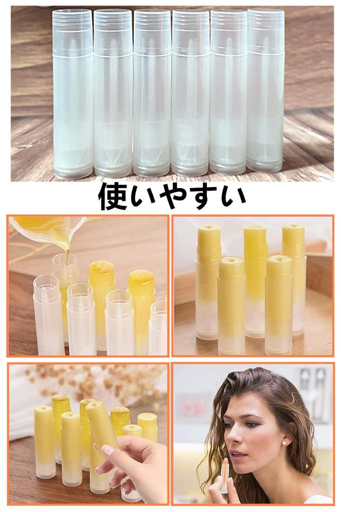 YFFSFDC Lip Balm Lip Lip Set of Cosmetic Empty Refillable Lipstick Lipstick Container Tube, Container, Case, Rotating, Transparent, 30, Container,
