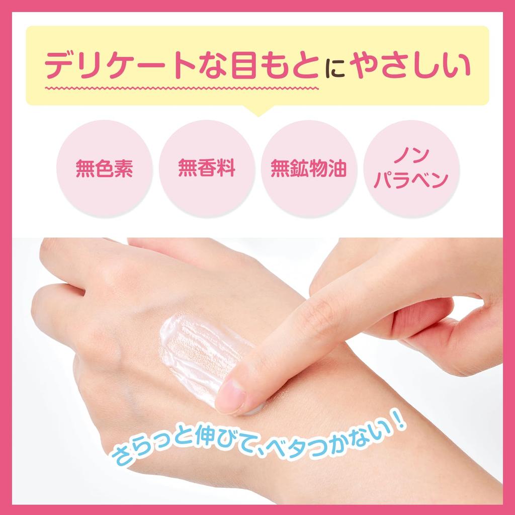 Healthy Skin Moisturizing Urea Eye Cream for Dry Hyaluronic and 30g Eyes, Urea, Acid, Ceramide,