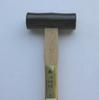 King's style black round hammer (ground type), wooden handle, 330mm, small size.