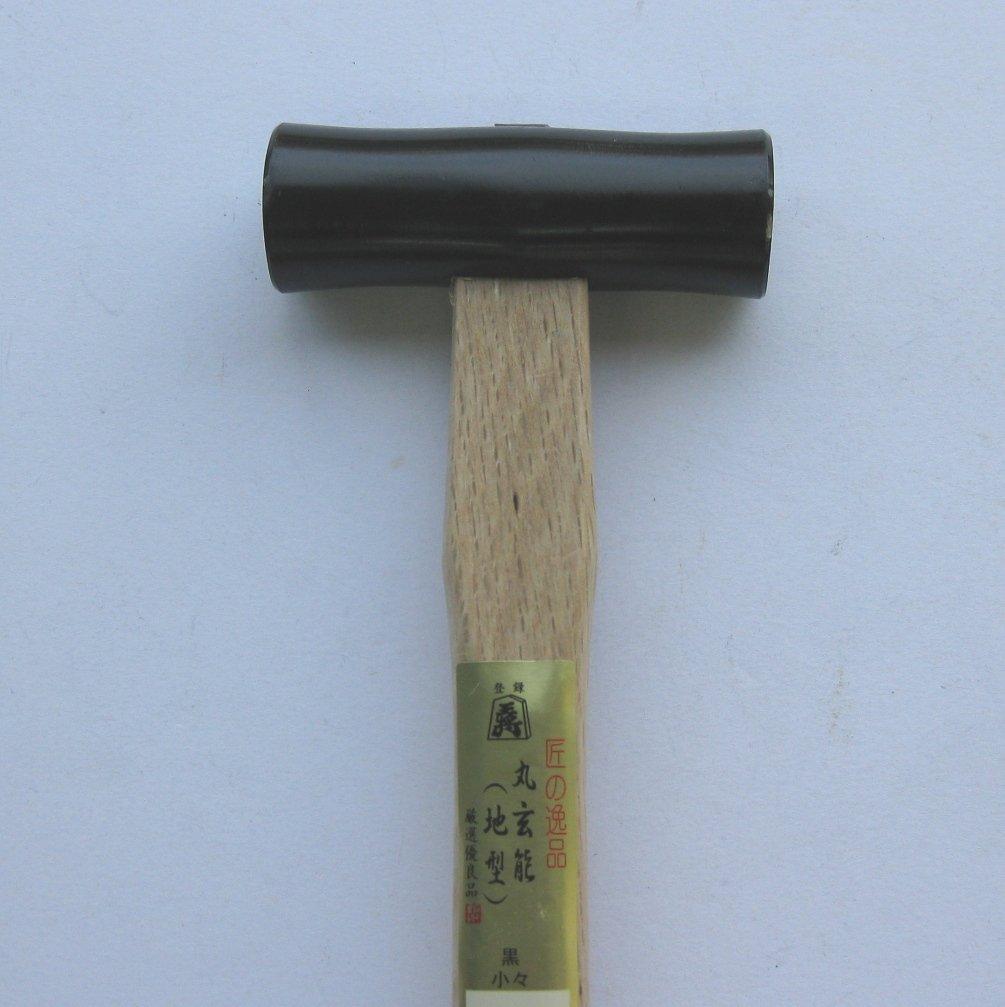 King's style black round hammer (ground type), wooden handle, 330mm, small size.