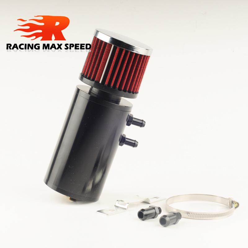 Universal 0.5L Brushed Baffled Oil Catch Tank Can with Breather Filter Aluminum 9MM 10AN Round Can Oil Catch Can
