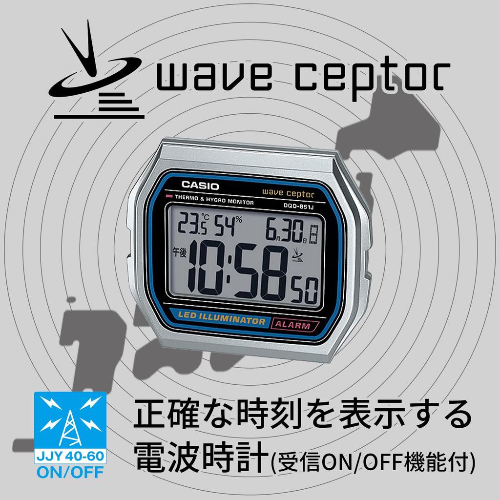 CASIO Alarm Clock Radio Clock Temperature Humidity Date Day of the Week Electronic Sound Alarm Snooze Light Silver DQD-851J-8JF