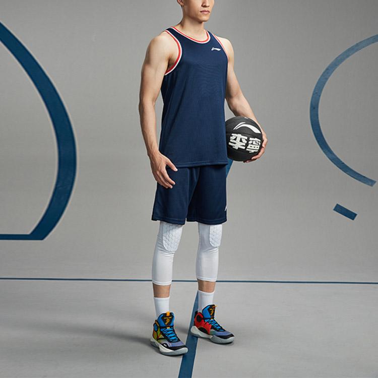 Li-Ning Breathable Mesh Basketball Competition Sports Suit Men Sportswear Guangdong-Blue AATR011-1