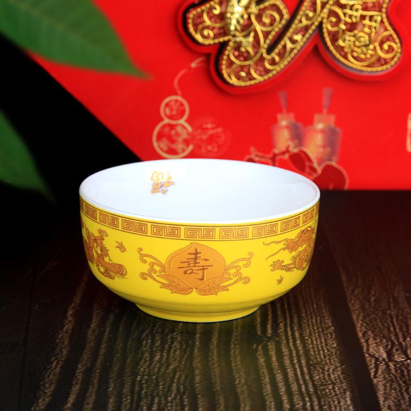 Centenarian Celebration Ceramic Gift Set: Chinese Style Longevity Bowl for Birthday Blessings