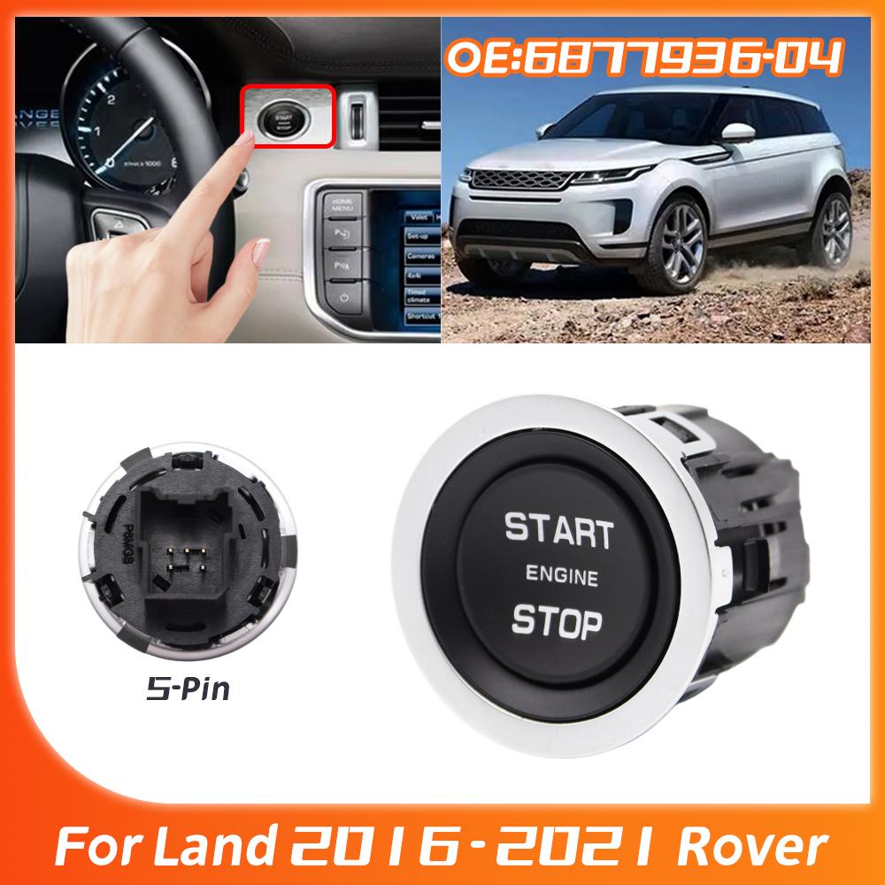 LR070381 Car Start Stop Switch Push Button For Land 2016 - 2021 Rover Discovery 5 Range Rover Sport Velar L560 L405 L494 L462