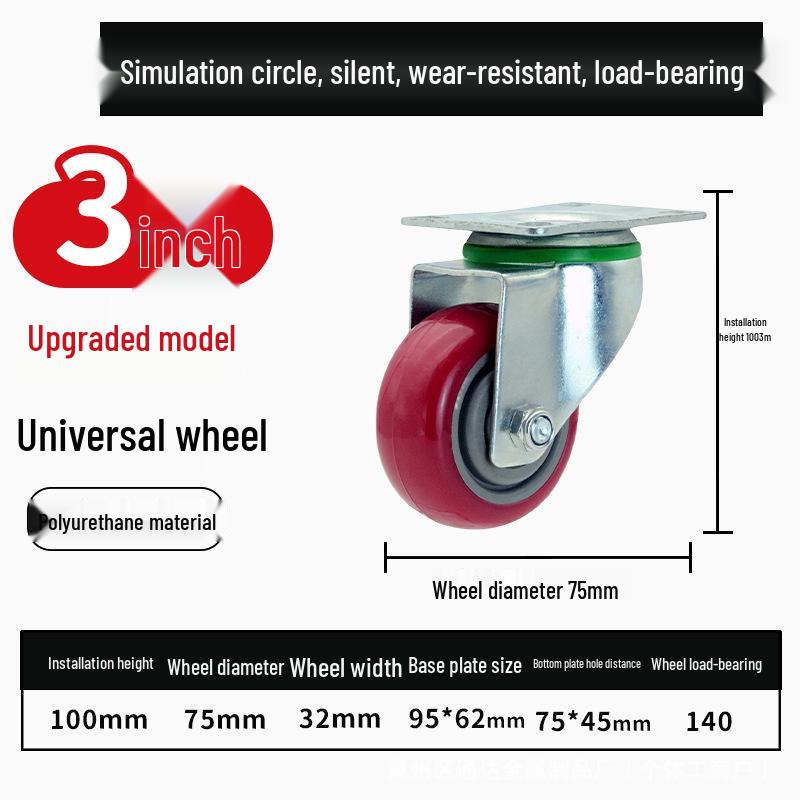 Lightweight PVC Swivel Casters with Silent Brake and Heavy-Duty PU Wheels (3/4/5 Inch) for Storage Cages