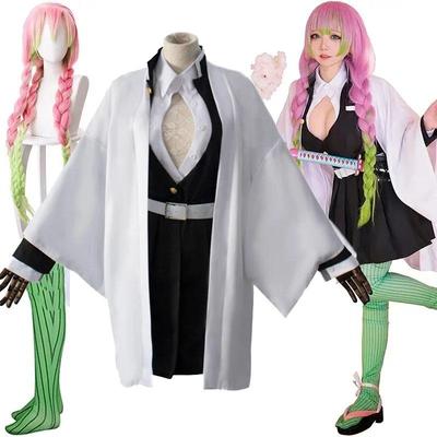 Anime Demon Slayer Kimetsu No Yaiba Kostium Cosplay Damskie Kimono Sukienka na Halloween Karnawałową Imprezę