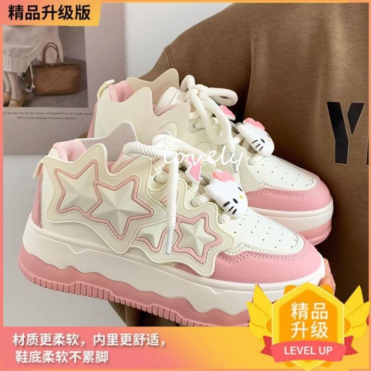 Kit Cat Spring and Summer Explosion Star Big Head White Shoes Children Thick Sole Versatile Casual Student Bread Shoes Ins Tide