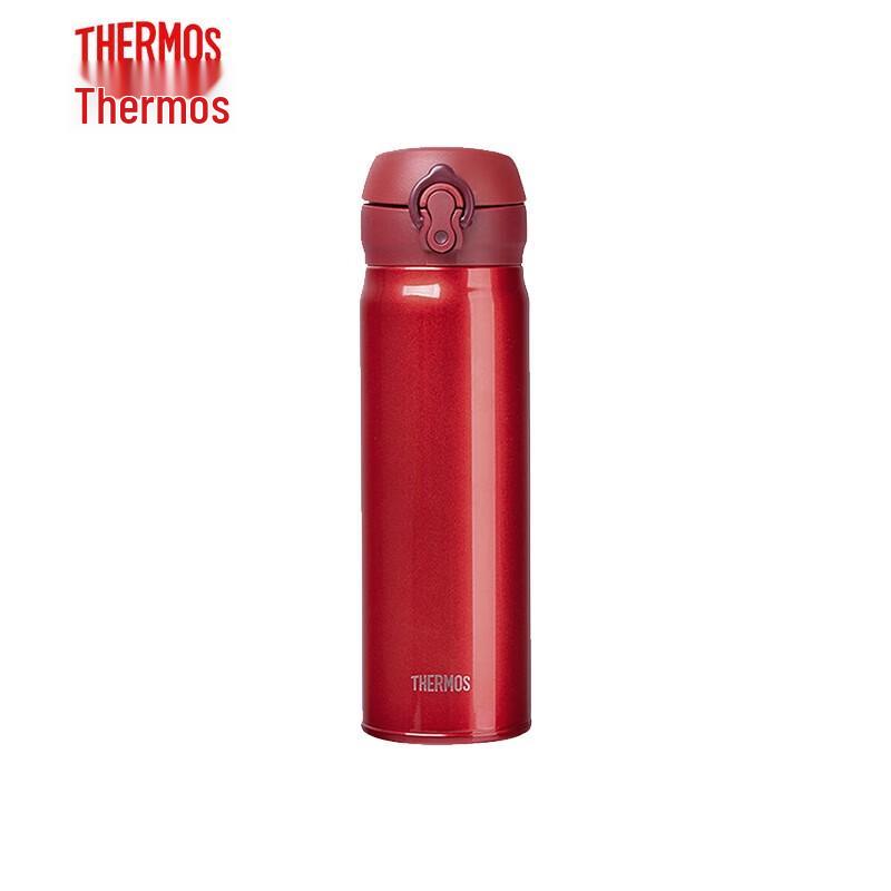 THERMOS JNL Series Stainless Steel Vacuum Insulated Bottle