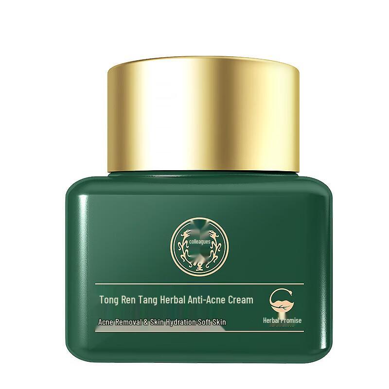 

Tong Ren Tang Traditional Skincare Solutions