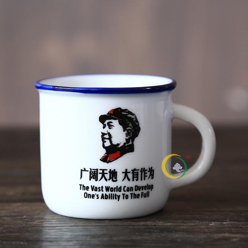 Reklame Keramisk Kopp Retro Nostalgisk Klassisk Personlig Vannkopp Tekopp Kreativt Vinglass Kan Trykkes