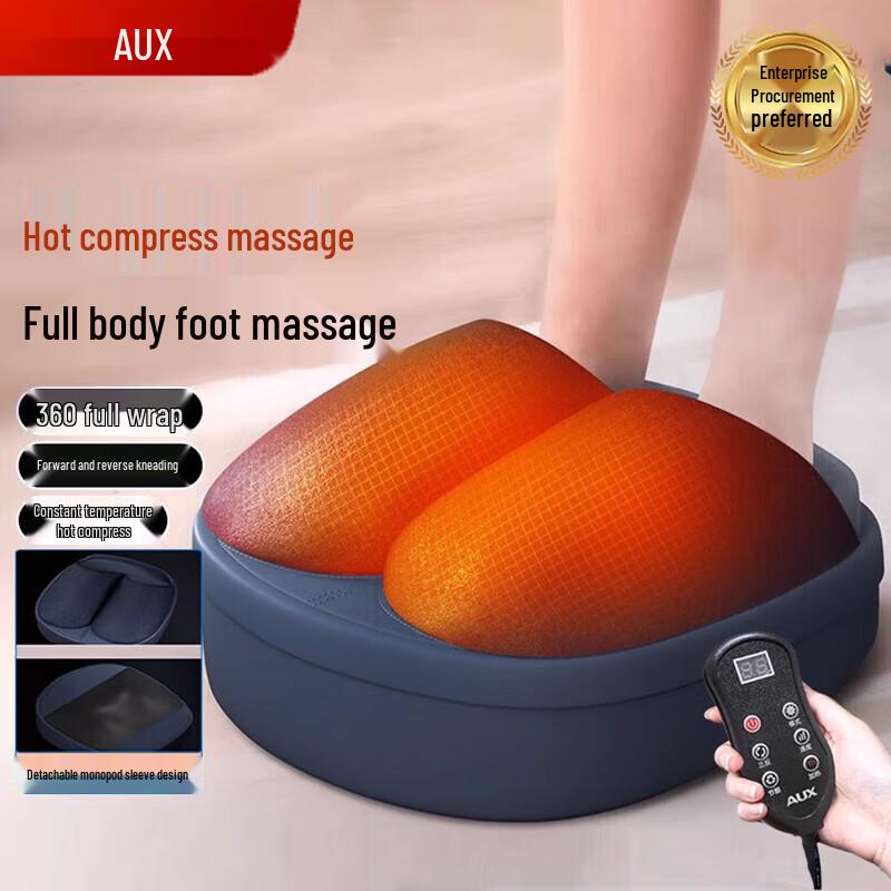 AUX Electric Foot Massager with Heat