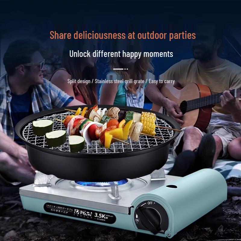 Youqi Portable Non-stick BBQ Grill Pan