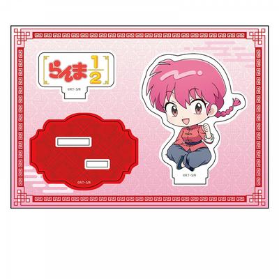 Ranma 1 2 Tv Anime Ranma 1 2  Petanko Acrylic Figure Vol.1 Ranma