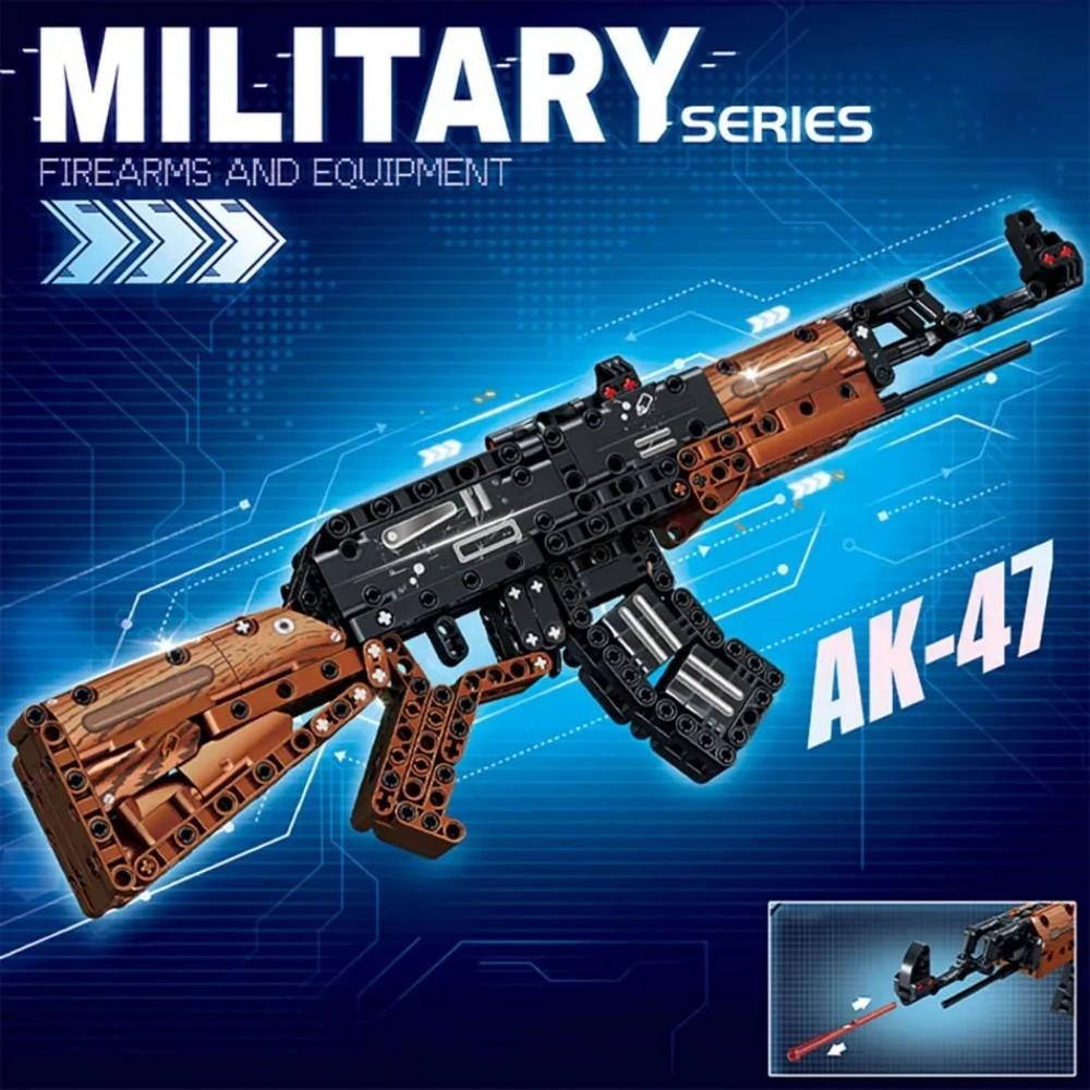 World War II Military Series 1206 Kar98k Rifle Model Assembly Block Set Toy Boy Children's Festival Gift