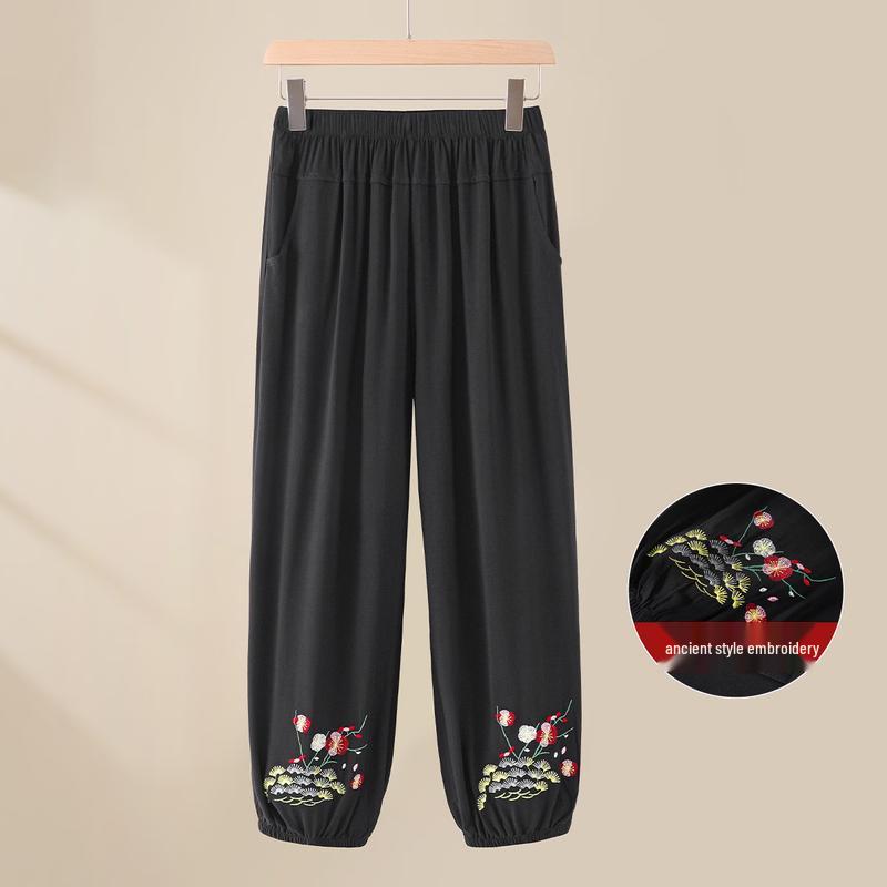 Yu Zhaolin Women s Straight-Leg Cropped Pants L