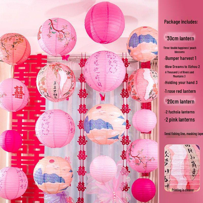 Our Home Wedding Lantern Set: Atmosphere-Enhancing Pull Flower Decorations with Double Happiness Hanging Ornaments