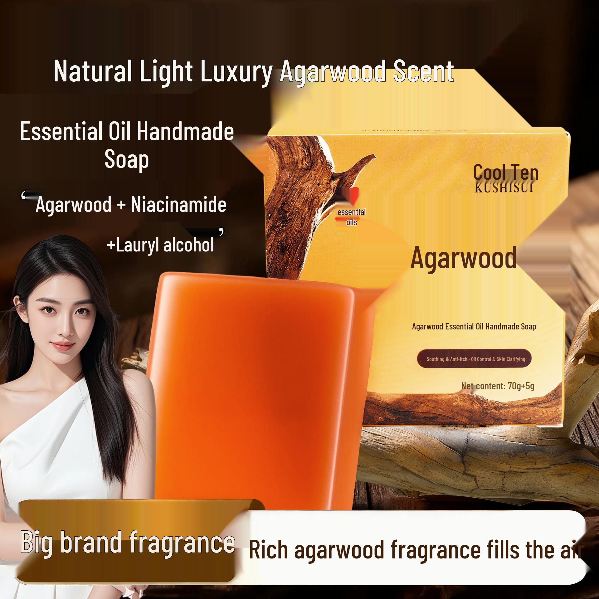 Agarwood Essential Oil Handmade Soap - Oil Control, Purifying, Moisturizing, Soothing, Anti-itch, Hydrating Facial Cleanser for All Skin Types. 70g (Handmade Soap + Box)