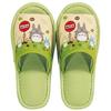 Senko My Neighbor Totoro Friends Slippers, Green, Totoro, Studio Ghibli, Washable, One Size Fits All, 67343