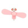 Gourmandies Sanrio Characters Mini Cooling Fan with Connector My Melody (Lightning) SANG-538MM