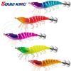 Luminous Squid Jig Horizontal Artificial Calamar Shrimp Slow Sinking Lure  Cuttlefish Fishing